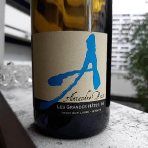 Les Grandes Hâtes - Domaine Alexandre Bain - alexandre-bain