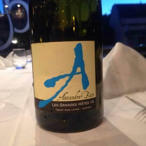 Les Grandes Hâtes - Domaine Alexandre Bain - alexandre-bain