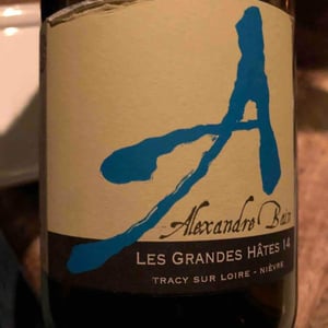 Les Grandes Hâtes 2014