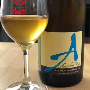 Les Grandes Hâtes 2014