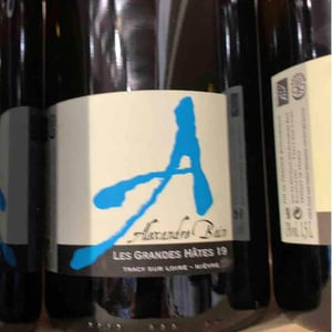 Les Grandes Hâtes - Domaine Alexandre Bain - alexandre-bain