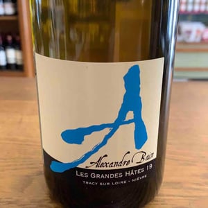 Les Grandes Hâtes - Domaine Alexandre Bain - alexandre-bain