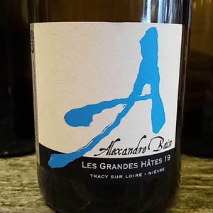 Les Grandes Hâtes - Domaine Alexandre Bain - alexandre-bain