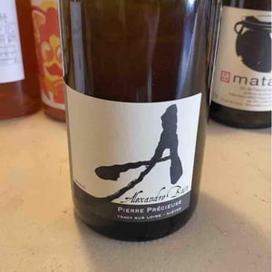 Les Grandes Hâtes - Domaine Alexandre Bain - Alexandre Bain 
