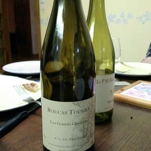 Les Grands Chemins - Domaine Roucas Toumba - eric-bouletin