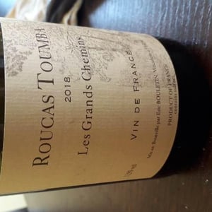 Les Grands Chemins - Domaine Roucas Toumba - eric-bouletin