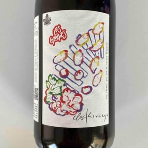 Clos Kixhaya - Beatriz Leblanc-Papamija - Les Grappes