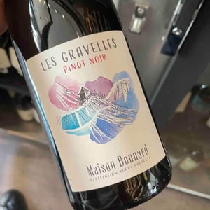 Les Gravelles - Maison Bonnard - frederic-romain-et-anne-sophie-bonnard