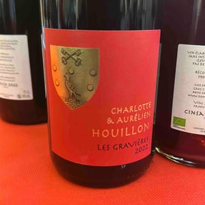 Les gravières - Gaec C&A Houillon - charlotte-aurelien-houillon -2022