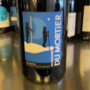 Les Graviers - Domaine du Mortier - fabien-cyril-boisard