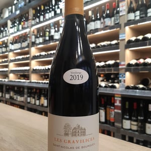 Les Gravilices - Domaine Amirault - agnes-xavier-amirault