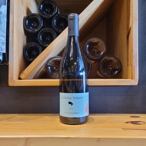 Les Grenouillères - La Grange Tiphaine - coralie-damien-delecheneau