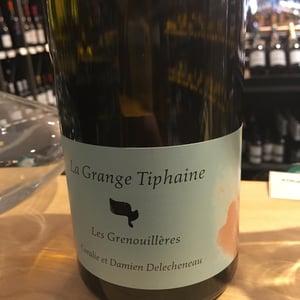 Les Grenouillères - La Grange Tiphaine - coralie-damien-delecheneau