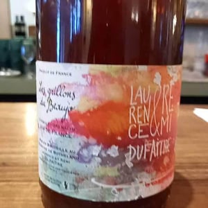 Les Grillons Du Beaujo - Domaine de Botheland - Rémi Dufaitre & Laurence Liatard 