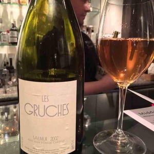 Les Gruches - Domaine Calvez-Bobinet - Sébastien Bobinet & Emeline Calvez 