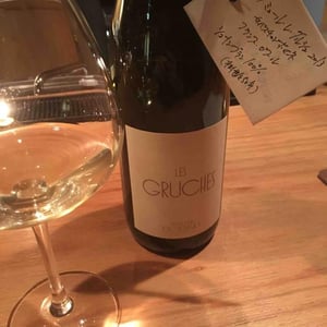 Domaine Calvez-Bobinet - Sébastien Bobinet & Emeline Calvez - Les Gruches