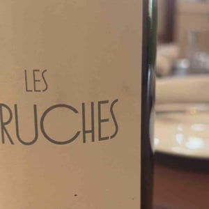 Les Gruches - Domaine Calvez-Bobinet - sebastien-bobinet-emeline-calvez