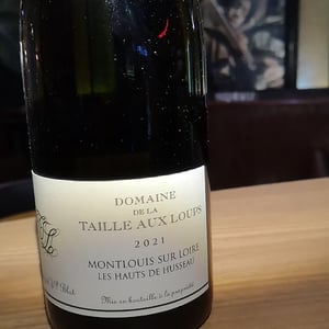 Les Hauts de Husseau - La Taille aux Loups - Jacky Blot -2022
