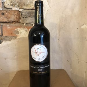 Les Hélices - Château les Vieux Moulins - damien-lorteau -2018