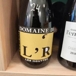 Les Houttes - Domaine de l'R - frederic-sigonneau