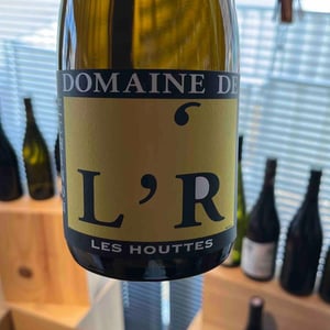 Les Houttes - Domaine de l'R - frederic-sigonneau
