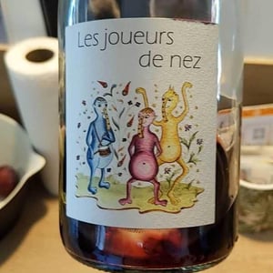 Perrault-Jadaud - Tanguy Perrault et Anne-Cécile Jadaud - Les Joueurs De Nez
