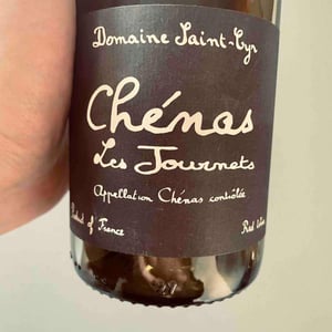 Les Journets - Domaine Saint-Cyr - raphael-saint-cyr