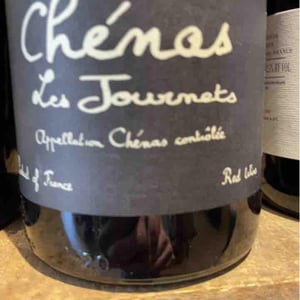 Les Journets - Domaine Saint-Cyr - Raphaël Saint-Cyr 