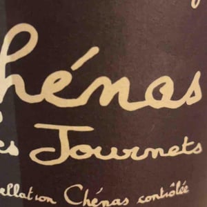 Les Journets - Domaine Saint-Cyr - Raphaël Saint-Cyr 