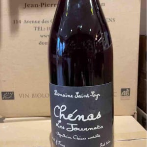 Les Journets - Domaine Saint-Cyr - Raphaël Saint-Cyr 