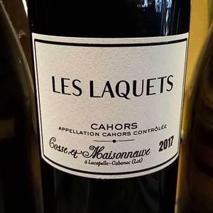 Les Laquets - Cosse & Maisonneuve - matthieu-cosse-catherine-maisonneuve