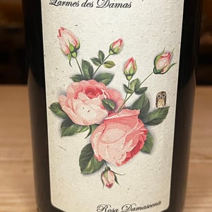 Les Larmes Des Damas - Conservatoire De Vignes Anciennes - karine-cyril-alonso