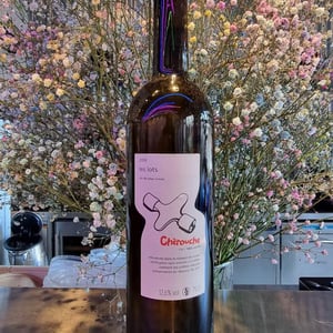 Les Lots - Domaine de Chèrouche - andrea-grossmann-marc-balzan