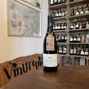 Les machonnières - Domaine des Entrefaux - anne-francois-tardy