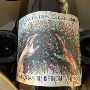 Les Mains Dans Le Cambouis - Les Pieds Sur Terre - valentin-morel
