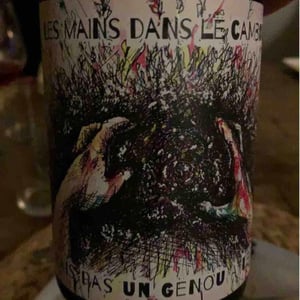 Les Mains Dans Le Cambouis - Les Pieds Sur Terre - valentin-morel
