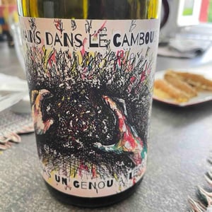 Les Mains Dans Le Cambouis - Les Pieds Sur Terre - Valentin Morel 