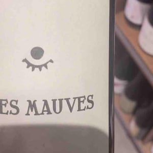 Les Mauves - Mas des Agrunelles - frederic-porro-stephanie-ponson