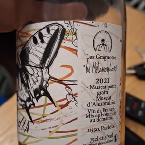 Les Metamorphoses - Domaine les Gragnotes - benoit-guillot-erika-mazer