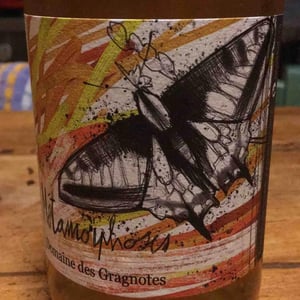 Les Metamorphoses - Domaine les Gragnotes - Benoit Guillot & Erika Mazer 