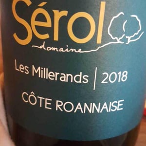 Les Millerands - Domaine Serol - Stéphane et Carine Serol 