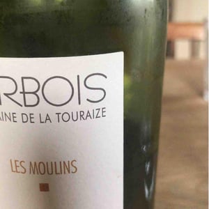 Les Moulins - Domaine de la Touraize - André-Jean & Héléana Morin 