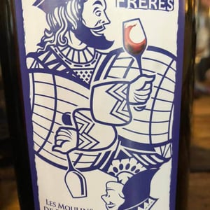 Les Moulins de Beau Puy - Domaine Des Frères - marie-et-valentin-bruneau -2020