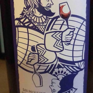 Les Moulins de Beau Puy - Domaine Des Frères - marie-et-valentin-bruneau -2020