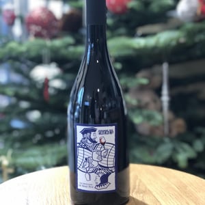 Les Moulins de Beau Puy - Domaine Des Frères - marie-et-valentin-bruneau -2020