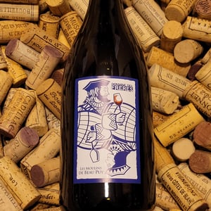 Les Moulins de Beau Puy - Domaine Des Frères - marie-et-valentin-bruneau -2020