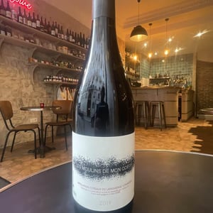 Les Moulins De Mon Coeur - Domaine Mylène Bru - mylene-bru