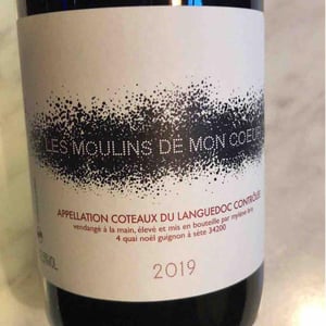 Les Moulins De Mon Coeur - Domaine Mylène Bru - mylene-bru