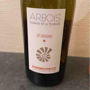 Les Moulins - Domaine de la Touraize - André-Jean & Héléana Morin 