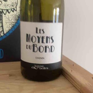 Les Moyens du Bord - La Grange aux Belles - marc-houtin-julien-bresteau-et-gerald-peau